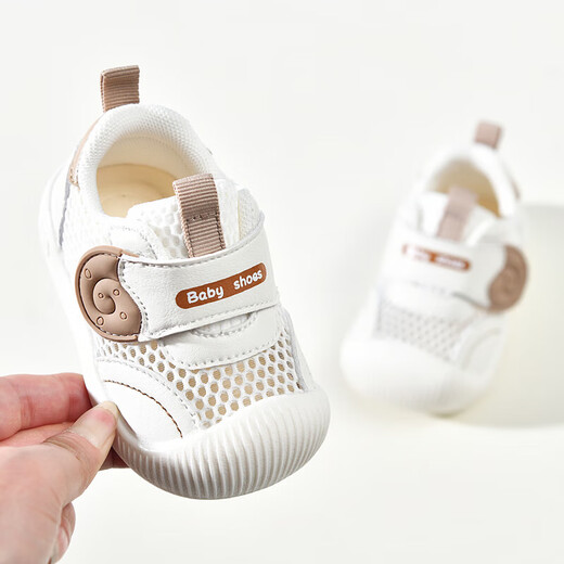 [Clearance d'été] Baby Sandals Chaussures pour les enfants de 0 à 2 ans Anti-slip Soft Sole Infant Net Chaussures pour femmes Chaussures Grey Summer Style (JQ01) 20 [Longueur intérieure 14,5 cm Convient à la longueur du pied 14]