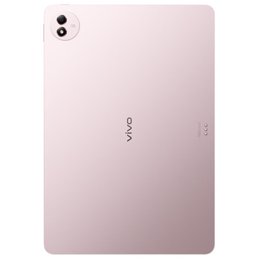 
vivoPad5 Pro 12GB+256GB Yunxia Powder [National Subsidy 15% Tablet] Dimensity 9400 13-inch 12050mAh Original Color Eye Protection Screen Tablet