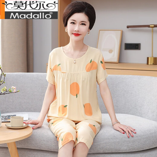 莫代尔夏季棉绸睡衣女纯棉短袖宽松中年妈妈中老年人家居服薄款套装外穿 3923 L 建议100-120斤
