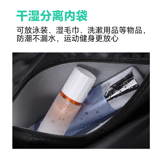 Banzheni travel bag for men and women, large-capacity fitness bag, suitcase storage, maternity bag, business trip, cross-body portable luggage bag