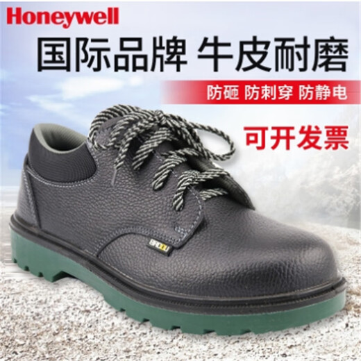 Honeywell BC0919701 702 703 Chaussures de sécurité à bas niveau économiques, Anti-Slip, Chaussures de sécurité anti-smash BC0919701 35