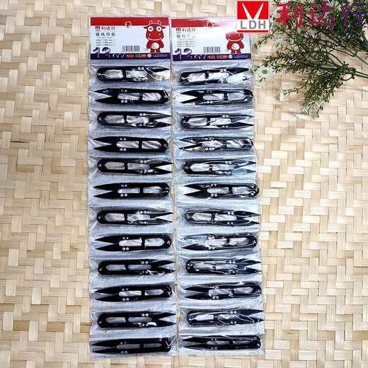 利达行纱剪小剪刀线头剪刀型剪刀弹簧不锈钢裁缝剪十字绣剪 利达行六把装