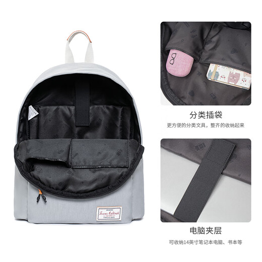 
Forever cultivateForever solid color backpack simple female college student casual travel backpack computer bag junior high school student school bag male lotus color #9227