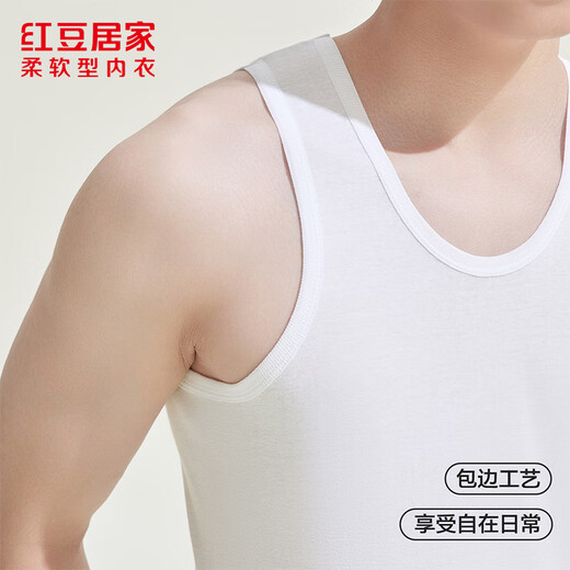 Hongdou Home (Hodohome) Men's Pure Cotton Sleeveless Vest Four Seasons Base-Hand Basic Sweatshirt Men White XL 175/100