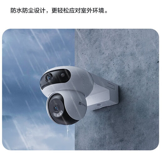 萤石H90摄像头4G双卡无限流量双摄800万家用监控器无网可监控高清户外三云台全彩夜视防水防尘 【4G无限量流量】双摄400万+400万 标配+128G卡【下单发256G】