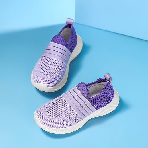 Summer children's mesh shoes breathable hollow single net men's and girls' sports shoes for spring and autumn medium and large children's running shoes for foot cover 677 purple [single net hollow summer style] 32 [inner length 20.6cm]
