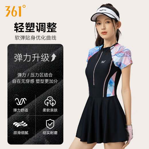361 Swimsuit for women, conservative one-piece skirt style, large size, covering the flesh and showing slimming, women's swimsuit, hot spring beach swimsuit, sun protection and breathable