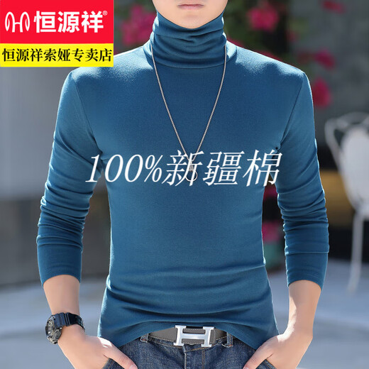 Hengyuanxiang pure cotton turtleneck bottoming shirt men's autumn and winter youth outer wear slim fit versatile long-sleeved T-shirt thickened solid color top trendy black 2XL 160Jin Jin equals 0.5 kg, left and right wear