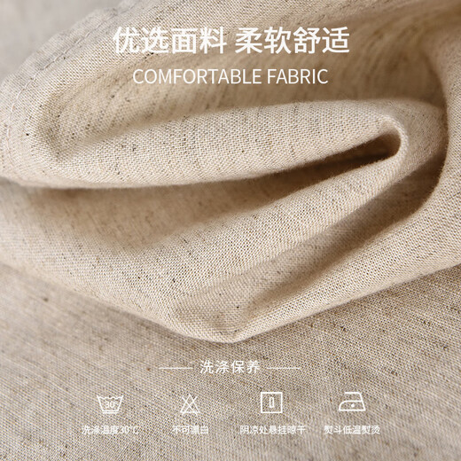 ROMON linen short-sleeved shirt men casual loose Japanese summer thin breathable cotton linen pullover white shirt khaki XL