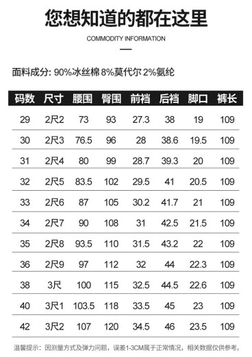 百斯盾秋冬款男土休闲裤男裤宽松直筒纯棉厚款中老年装正爸品裤子 691-藏青色灯芯绒 29 码2尺2腰围