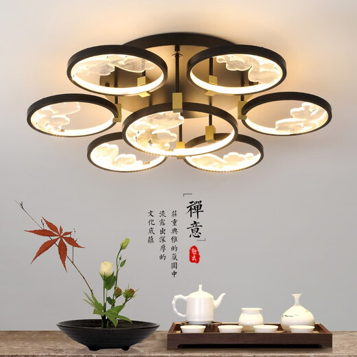 2025 Nuevo nuevo estilo de techo de estilo chino LED Light Light Style Chino dormitorio Zen Moderna y atmosférica Uso de la casa 1W 6623-3 Cabeza de tres colores Luz