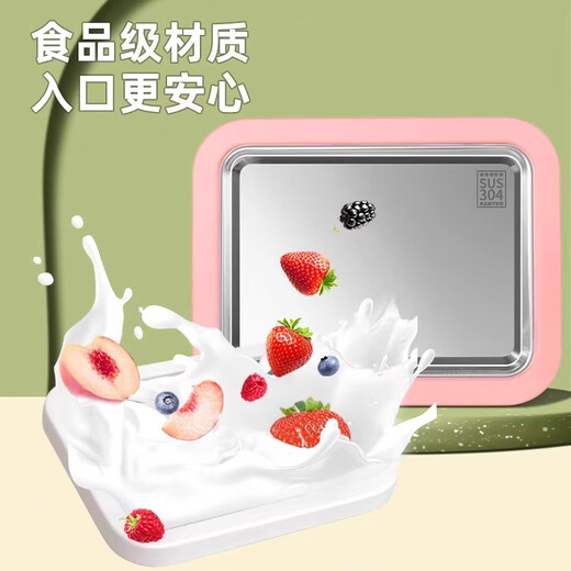 OQD German fried yogurt machine children's small household ice frying machine homemade fruits without plug-in mini ice cream frozen ice cream machine DIY fried ice board internet celebrity ice making artifact peach powder