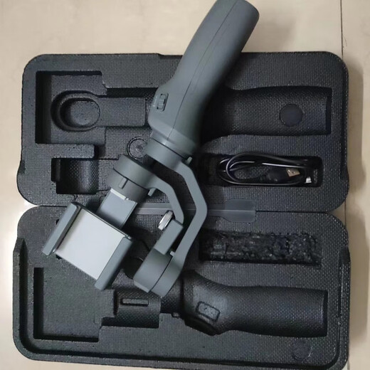 DJI DJI DJI OSMO2 Stabilitateur de téléphone mobile Handheld Stabiliting à trois axes