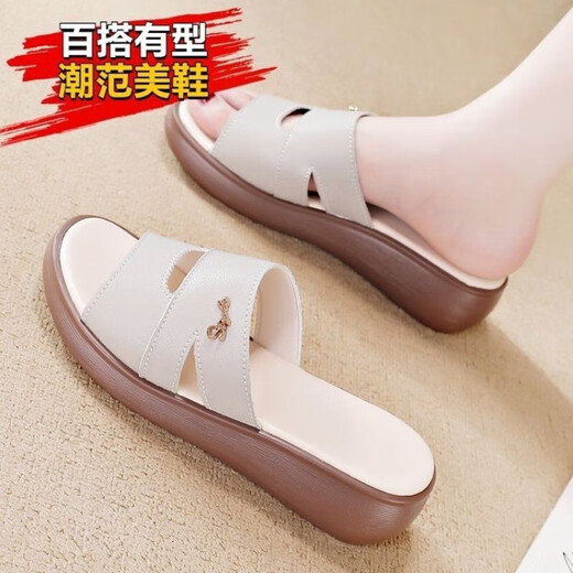 Hausschuhe für Frauen 2025 Sommer neuer Stil außerhalb der Mutterruhschuhe weiche Sohle nicht rutschloser Römer-Strandschuppen von Weiß 38 38