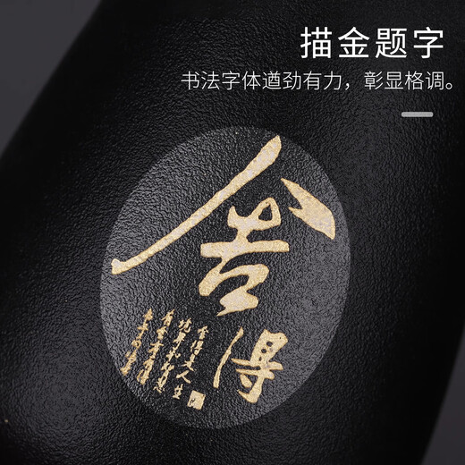 Haofeng 2025 new tea ceremony black sandalwood Six Gentlemen complete tea set set Kung Fu tea set accessories as a gift