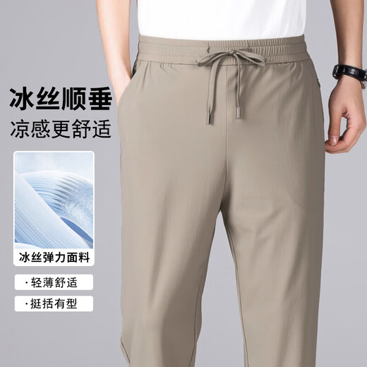 Herren Sommereiseide-Stretchhosen dünne, schnell trocknende, atmungsaktive Geschäfte Casual Hosen vielseitig schwarz (761 gerade) xl