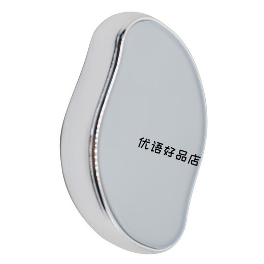 HANBOLI epilator, leg hair polishing artifact, nano glass hair removal device, female hair removal tool, men's home shaving polisher, silver (electroplating)