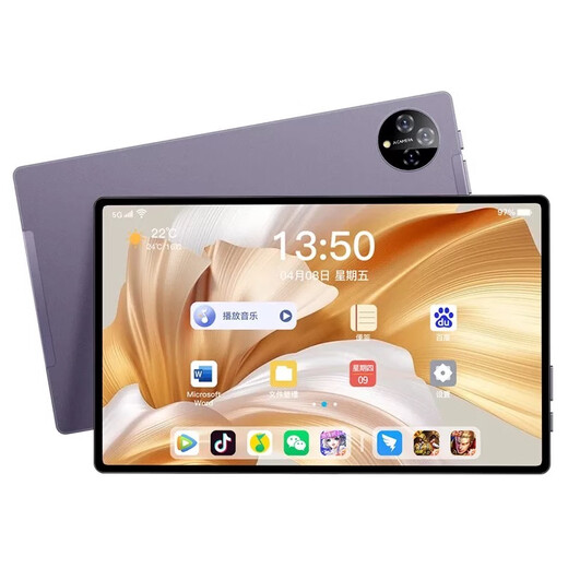 New product Snapdragon 888 tablet computer HD eye protection screen full network access smartphone online class learning games entertainment titanium gray purple--original leather case + luxury gift bag 16G+1TB free trial + 5G full network access