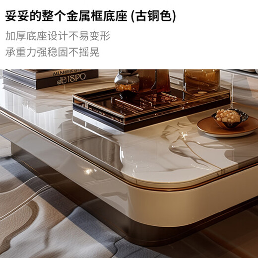 家小优广东佛山高端茶几客厅轻奢高级感2025新款大户型大理石茶桌简约现 G756#1.4米大理石茶几 140*80*40