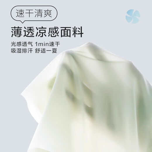 猫人无痕内裤女士收腹提臀收小肚子高腰隐形瑜伽运动产后冰丝三角短裤