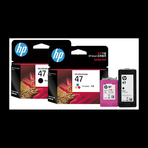 
HP (HP) No. 47 original ink cartridges are suitable for HP4800 series printers such as 4877/4828/4825, etc. 47 black original ink cartridge printing volume 1300