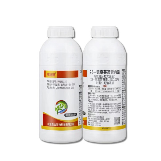 Guihe Brassinolide Plant Growth Regulator Fruit Tree Promotes Flowering and Fruit Protection 28 Table Gaoyuntai Pesticide Regulator 1000ml