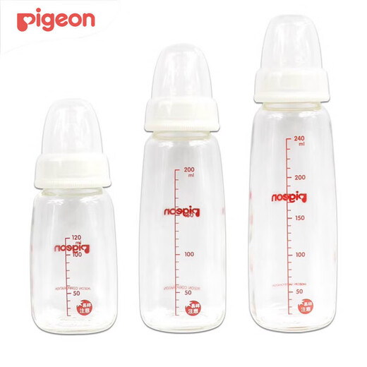 贝亲（Pigeon）宽口径婴儿玻璃奶瓶 新生儿宝宝防胀气彩绘奶瓶 小口径 240ml 3-6月 M号奶嘴