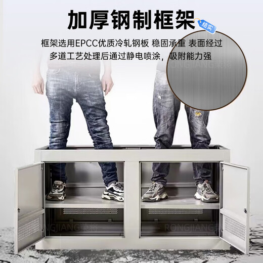 荣将监控操作台指挥调度台工控台中心视频控制台机房安防三联操作台