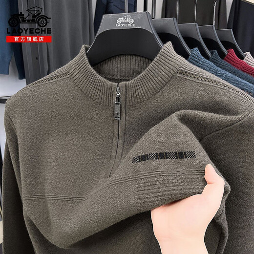 Klassiker-Auto-Pullover für Männer halb hohe Reißverschlüsse im Herbst und Winter neuer Stil verdickter und warmer Dad Basis-Strickpullover mit mittlerem Alter für Männer TM-9926 Haqing 10xl 16590-110Jin [Jin entspricht 0,5 kg]