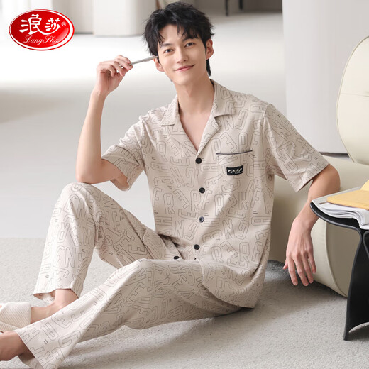 Langsha Pyjamas Herren Sommer Pure Cotton Pull-up-kurzärmelige Hosen Lose große Größen können für lässige Jugend-Hausbekleidungsanzug N9859 XL getragen werden [empfohlenes Gewicht 120-140jin [Jin entspricht 0,5 kg]]
