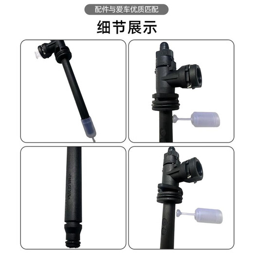 
Yusenyi is suitable for SAIC Maxus V80 separation bearing oil pipe joint V10V20V90 clutch oil pipe CSC tee pipe Datong National VI clutch tee original brand new 687