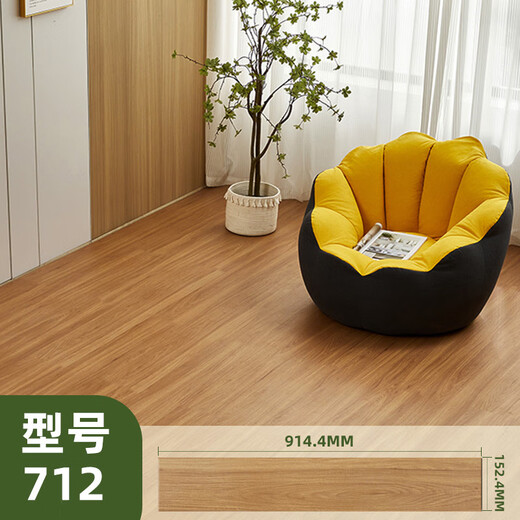 
XMSJ self-adhesive floor patch thickened non-slip pvc floor household bedroom living room wear-resistant floor leather model 3887-2 10 square 0 formaldehyde 70 pieces