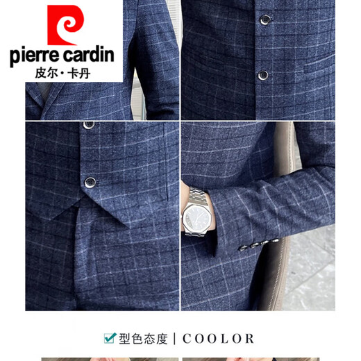 Pierre Cardin Spring and Autumn Thick Suit Men's Three-piece Korean Slim Small Suit Business Formal Wedding Groom's Dress Plaid Gray (Suit, Trousers) Tie M (90-109Jin Jin equals 0.5 kg)