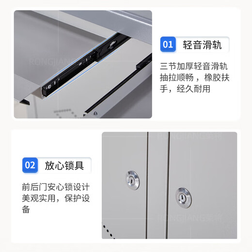 荣将监控操作台指挥调度台工控台中心视频控制台机房安防三联操作台