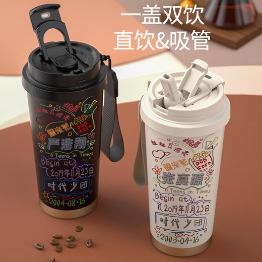 承琉时代少年团316保温杯咖啡水杯宋亚轩马嘉祺丁程鑫杯子周边tnt学生 ZZ9274马-陶瓷覆层530ml