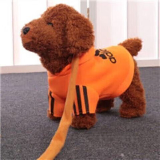 Huizhi Ciudad Sweet Dog Sweet Plush Toys Electrice Feats Pet Girl Walking Simulation Animales cantando y llamando a perros Beibai Modelo recargable