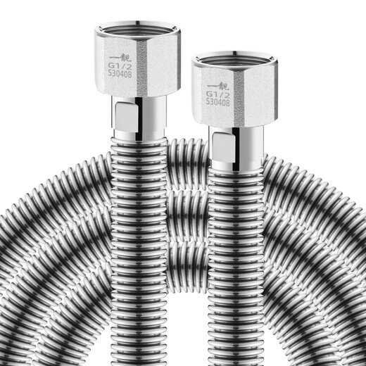 A beautiful 304 stainless steel bellows gas water heater hot and cold universal water pipe 4 points explosion-proof and high temperature resistant metal water inlet connection hose 1 meter