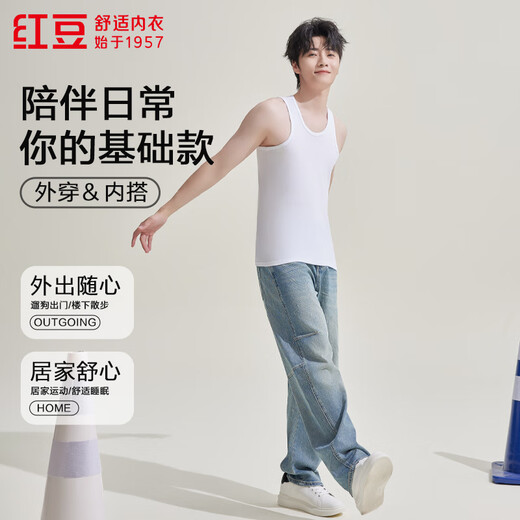 Red bean pure cotton vest men's sleeveless round neck skin-friendly breathable sports fitness slim bottoming sweatshirt for men