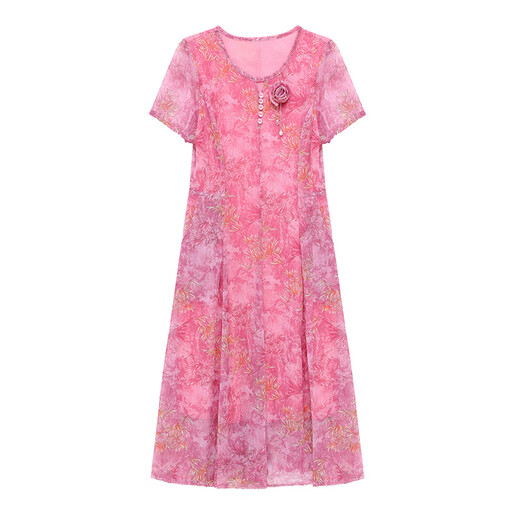 皮尔卡丹（pierre cardin）妈妈气质新品连衣裙夏季新款中年女装高贵洋气高级感碎花裙子大码 黄色 833-31 XL
