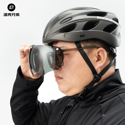 Rock Brothers großer Fahrradhelm mit Brillenbreite und vergrößerter Radsporthelm Männer und Frauen -Straßenrad Hardhelm Titanium