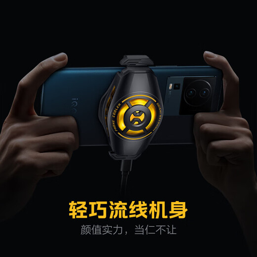 Vivo Original iQOO Radiator 2 Neo Cooling Back Clip Game Cooling Magic Mute Chip Refrigeration Fan Anti-accidental Touch Apple Huawei Xiaomi Mobile Phone Universal iQOO Cooling Back Clip 2 Neo
