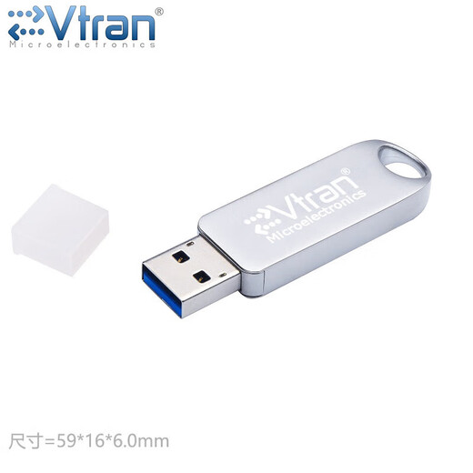Lecture et écriture 220 Mo par seconde 32G SLC disque U haute vitesse USB3.0 Yincan IS903 protection anti-brûlure et écriture SLC rouge paquet un
