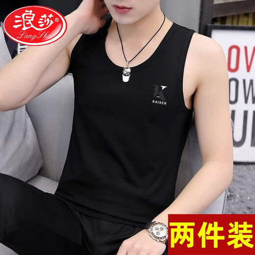 LangSha solid color vest for men in summer slim round neck letter printed base shirt casual sports fashion fitness vest 9793 light gray + 9229 dark gray S recommended 70-90Jin [Jin equals 0.5 kg]