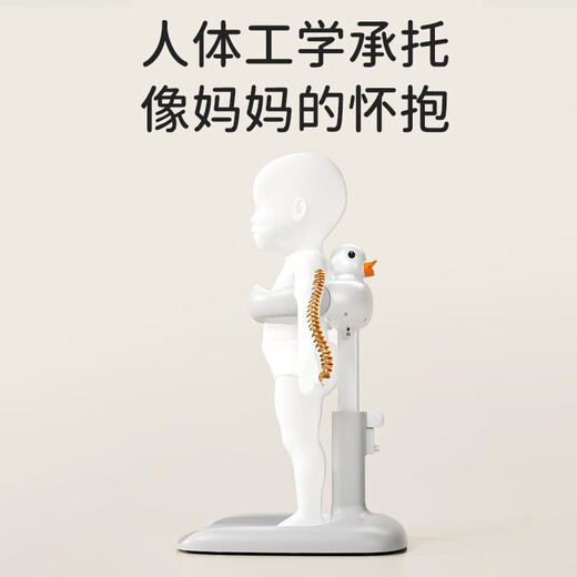 Baoshi stand bathing artifact infant bathing assistive device adjustable embracing bottom anti-skid plate + children's bench
