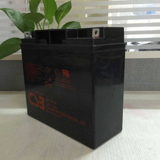 
CSB battery GP12170CSB12V17ah lead acid maintenance-free battery 12V17ah
