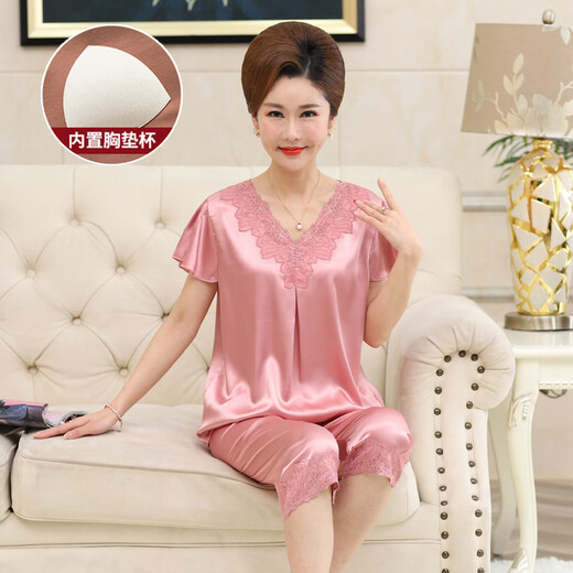 浪莎（langsha）带胸垫中年妈妈睡衣女夏季真丝薄款短袖冰中老年人家居服套装 AYM684粉 2XL 不带胸垫