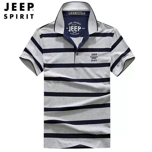 吉普（JEEP）高档短袖t恤条纹纯棉2025夏季新款潮流修身半袖p0lo衫翻领上衣服 683绿色 XL