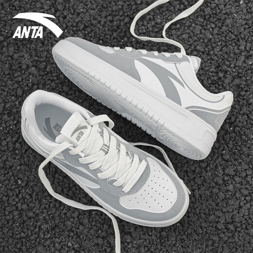 Antarctic shoes men's shoes autumn and winter new style youth classic versatile men's casual sports boys white shoes men's fog gray relaxed - trendy and versatile 42 official authentic - 24 hours fast delivery