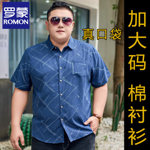 罗蒙（ROMON）短袖大码衬衫男加肥加大号男士棉衬衣宽松薄印花大码男装半袖肥佬 5155灰红 5XL (建议195-220斤) 卡码拍大