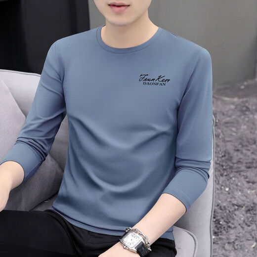 FHHUABD莫代尔新款长袖恤男士春秋季纯色宽松潮流上衣服男装休闲打底衫 9213炭灰+9207炭灰 两件装 XL 建议：130-145斤